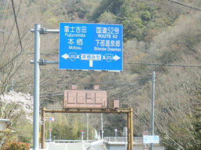 イメージ 7
