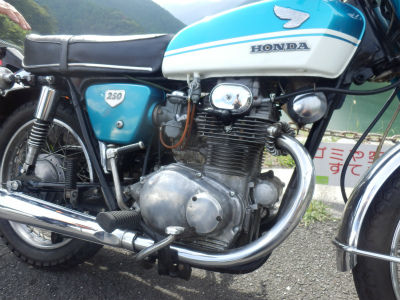 イメージ 7