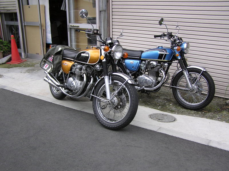 イメージ 7