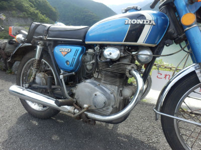 イメージ 6