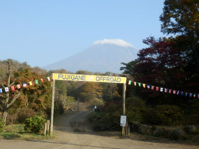 イメージ 10