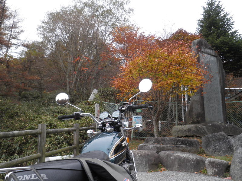 イメージ 15