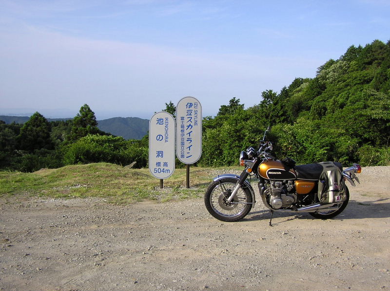 イメージ 14