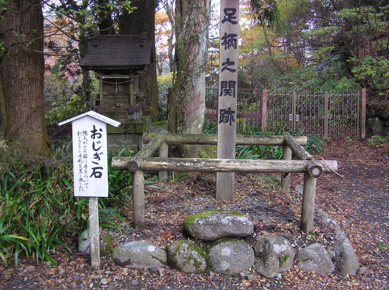 イメージ 11