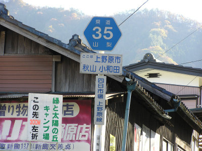 イメージ 5