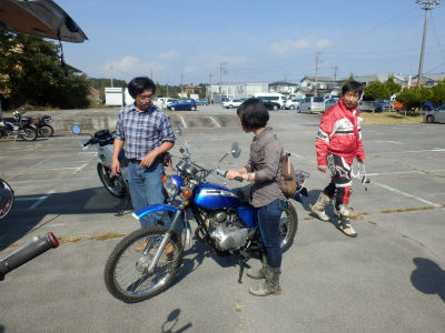 イメージ 3