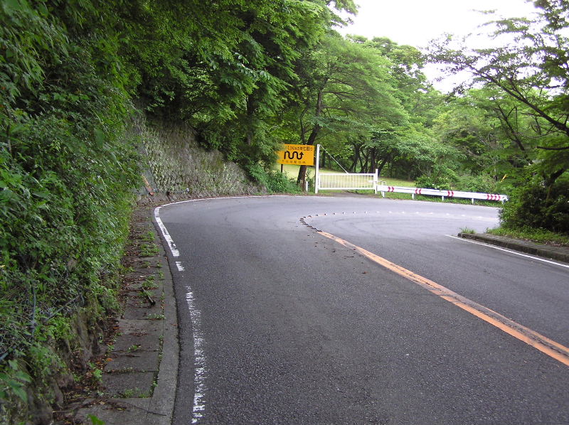 イメージ 8