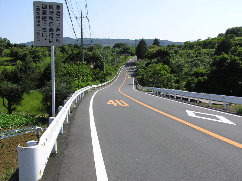 イメージ 6