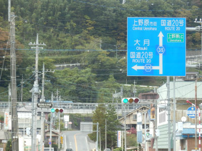 イメージ 7