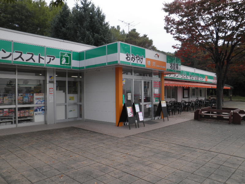 イメージ 6