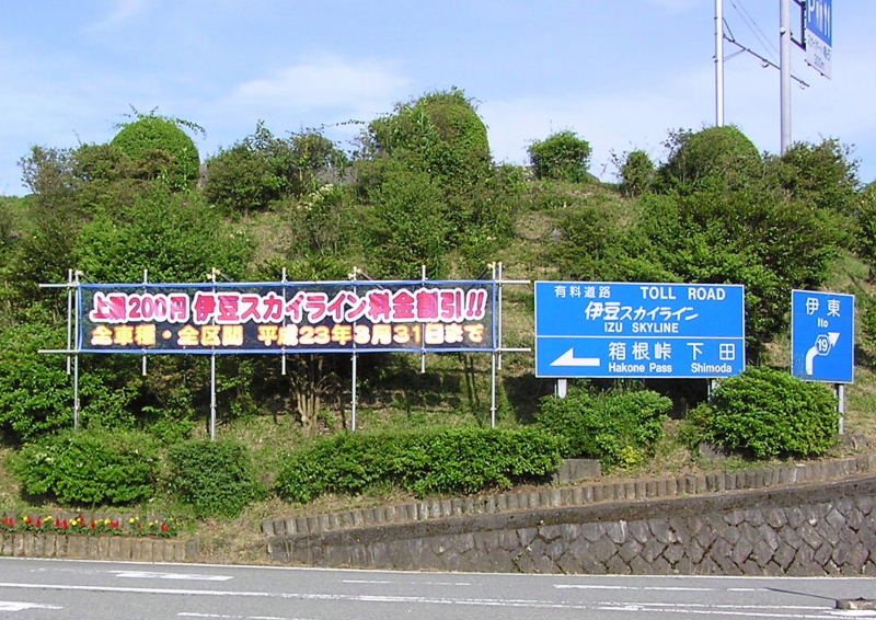 イメージ 10