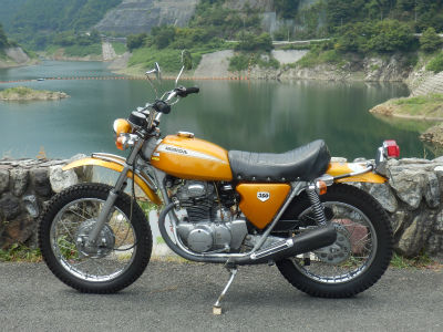 イメージ 7
