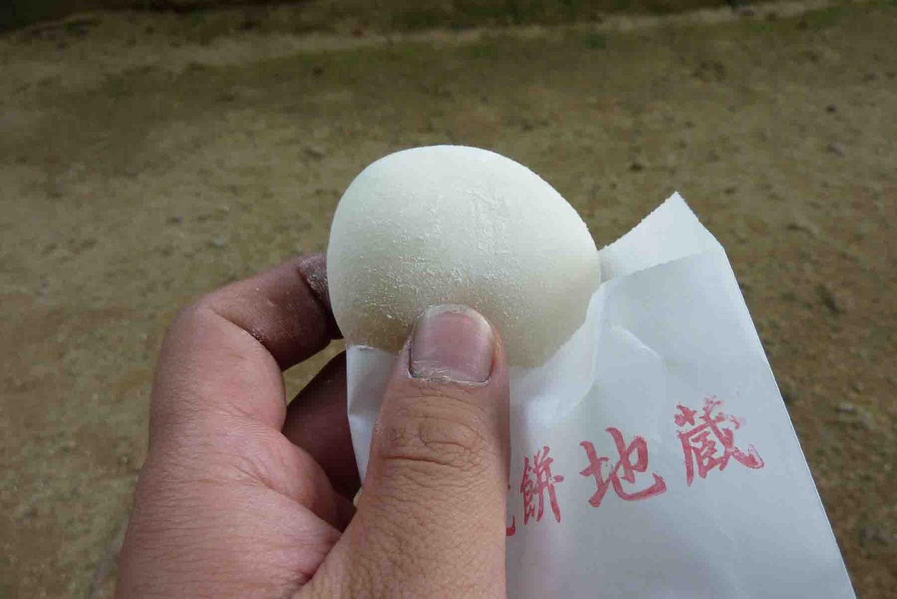 箕谷 チャリで行こう