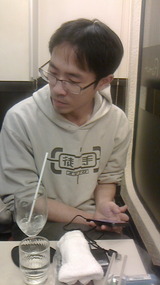 c40db80b.jpg