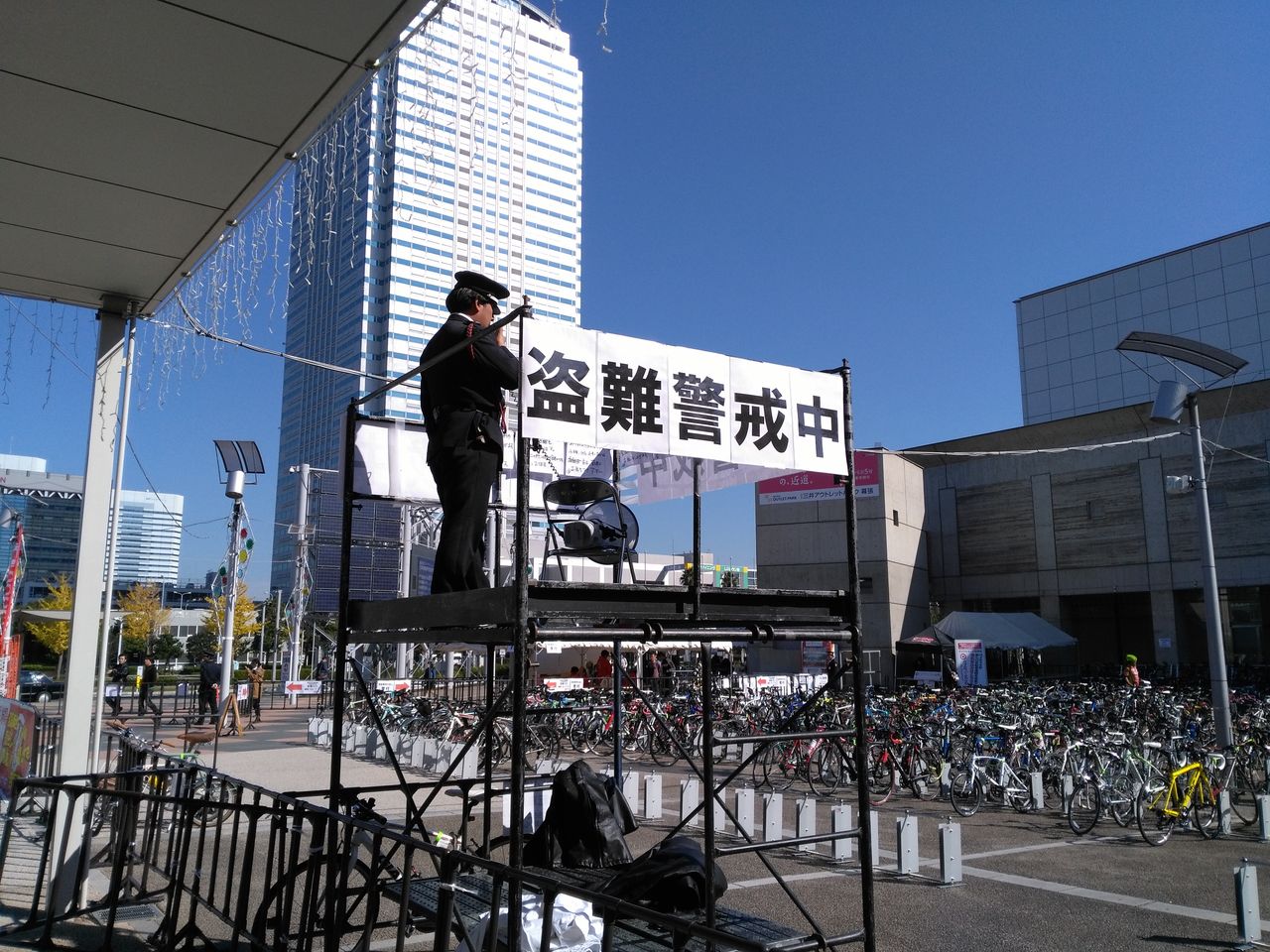 サイクルモード16 自転車駐輪場が良かった アルミのロバ 自転車記録 サイクルモード16 自転車駐輪場が良かった アルミのロバ 自転車記録