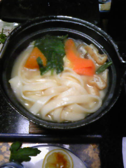 hoto