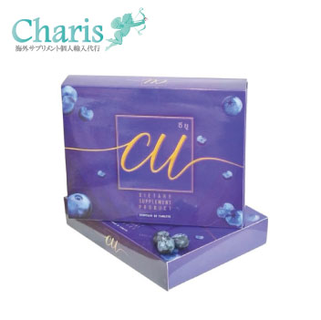 อาหารเสริม-CU　AI6_03