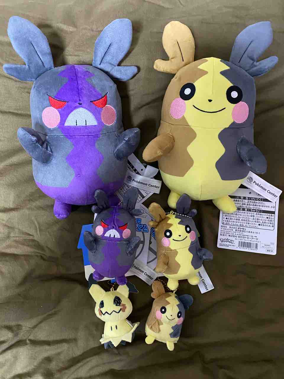 道具とはらぺこスイッチ しゃるるんのにゃんにゃん日和 道具とはらぺこスイッチ しゃるるんのにゃんにゃん日和