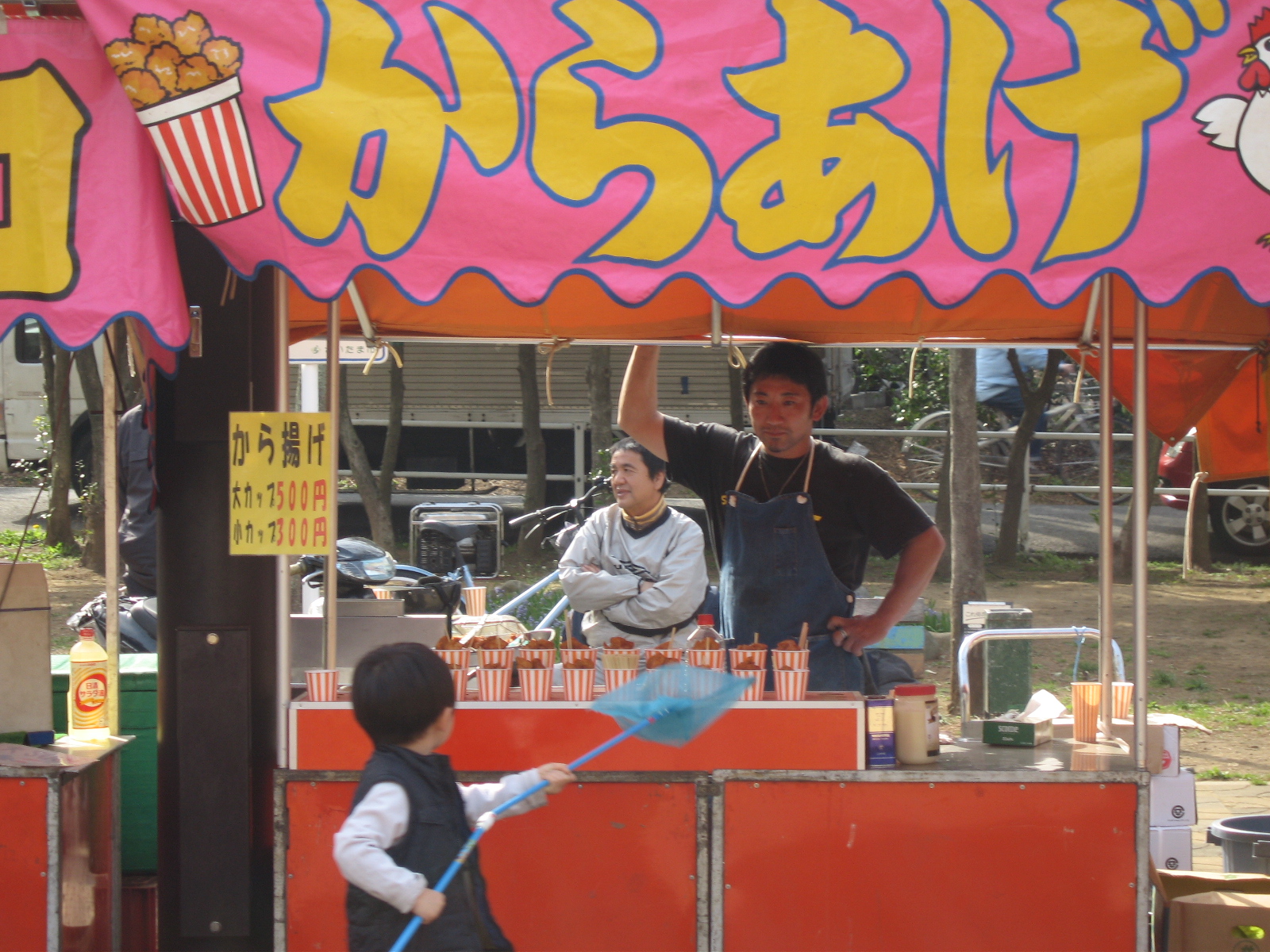 屋台めぐり チャーリーのブログ