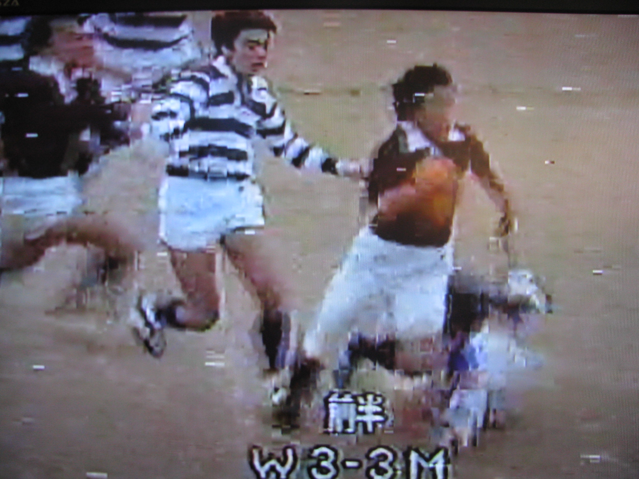 大学ラグビー 激闘史 1987-1991 大学ラグビー 激闘史 1987-1991 大学ラグビー 激闘史 1987-1991