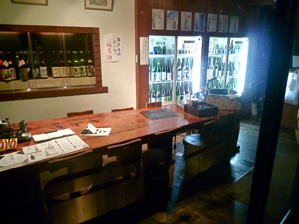 居酒屋 佳酒真楽 やまなか 大国町 Upチャンの日々食飲遊記