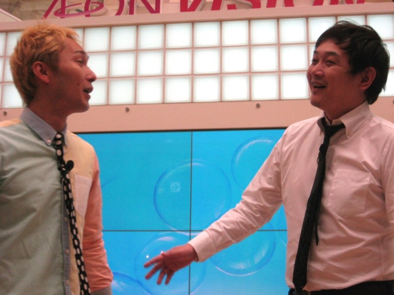 顔 で見るマシンガンズという芸人 ８月のライオン