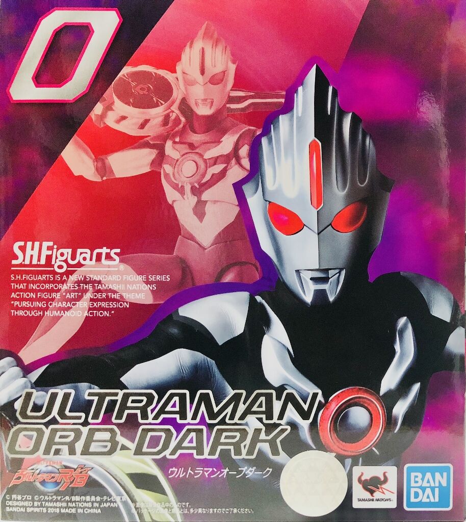 SHFiguarts ウルトラマンオーブダーク レビュー】 S.H.Figuarts ウルトラマンオーブダーク