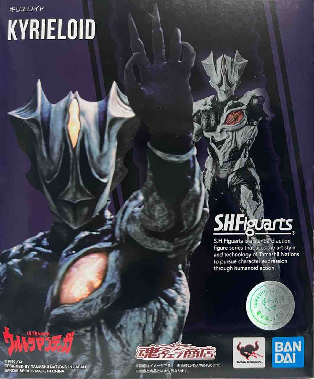 魂WEB商店限定S.H.Figuarts キリエロイド : ROAD OF HOBBY