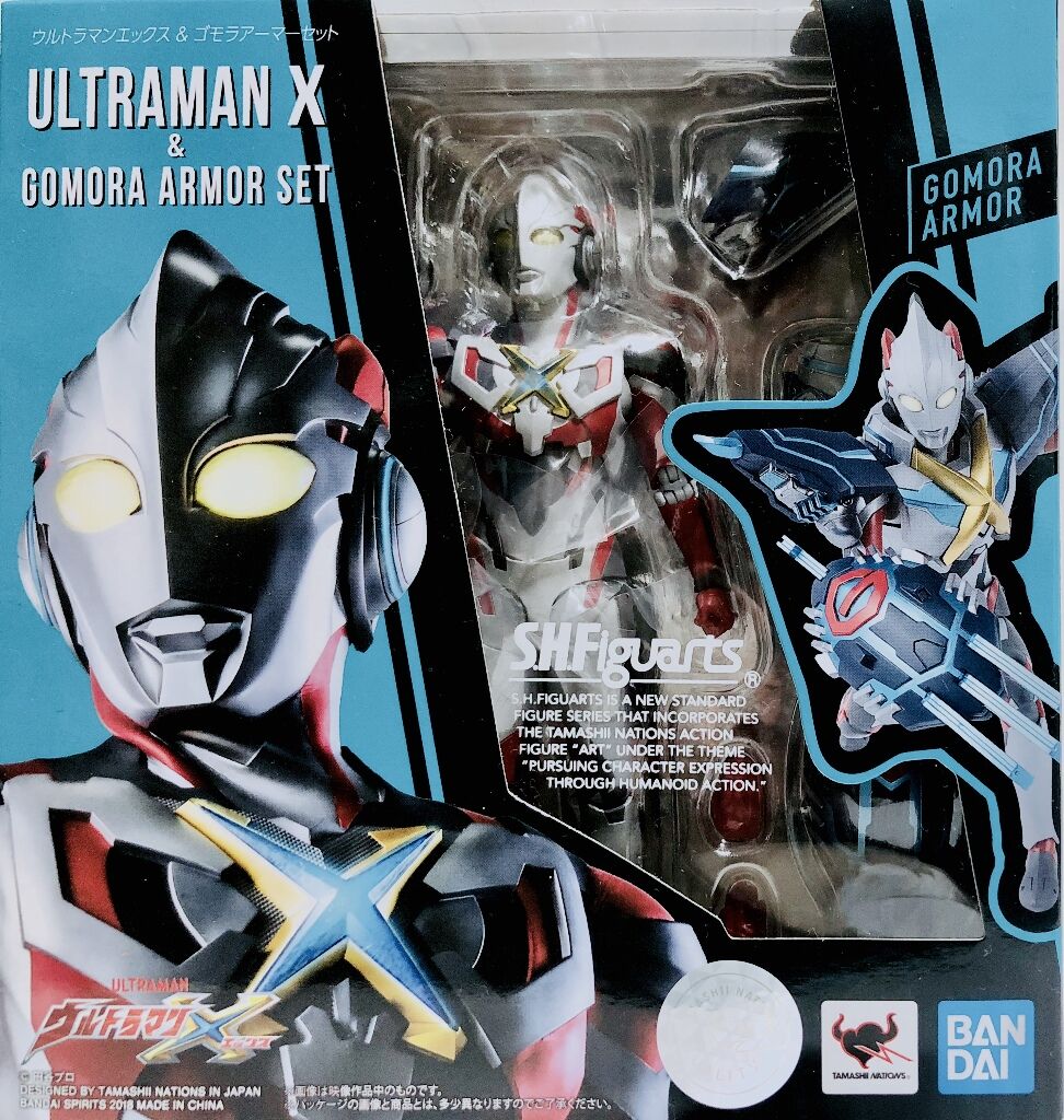 S.H.Figuarts ウルトラマンエックス&ゴモラアーマーセット