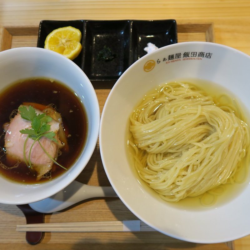 画像 日本一の意識高い系ラーメン チャーシュー速報 画像 日本一の意識高い系ラーメン チャーシュー速報