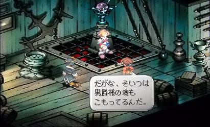 １２４２年 ギュスターヴと海賊 その９ 酒は飲んでも呑まれるな