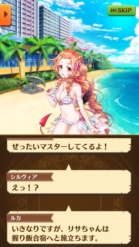 F5CFC677-DD25-4044-B606-DB2312AE953B