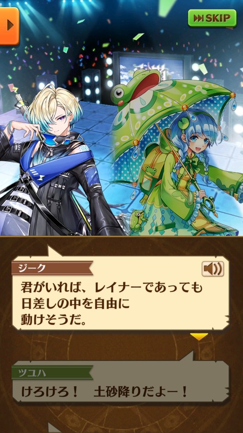 F8FF05F9-979E-4E67-9606-B8C402E86770