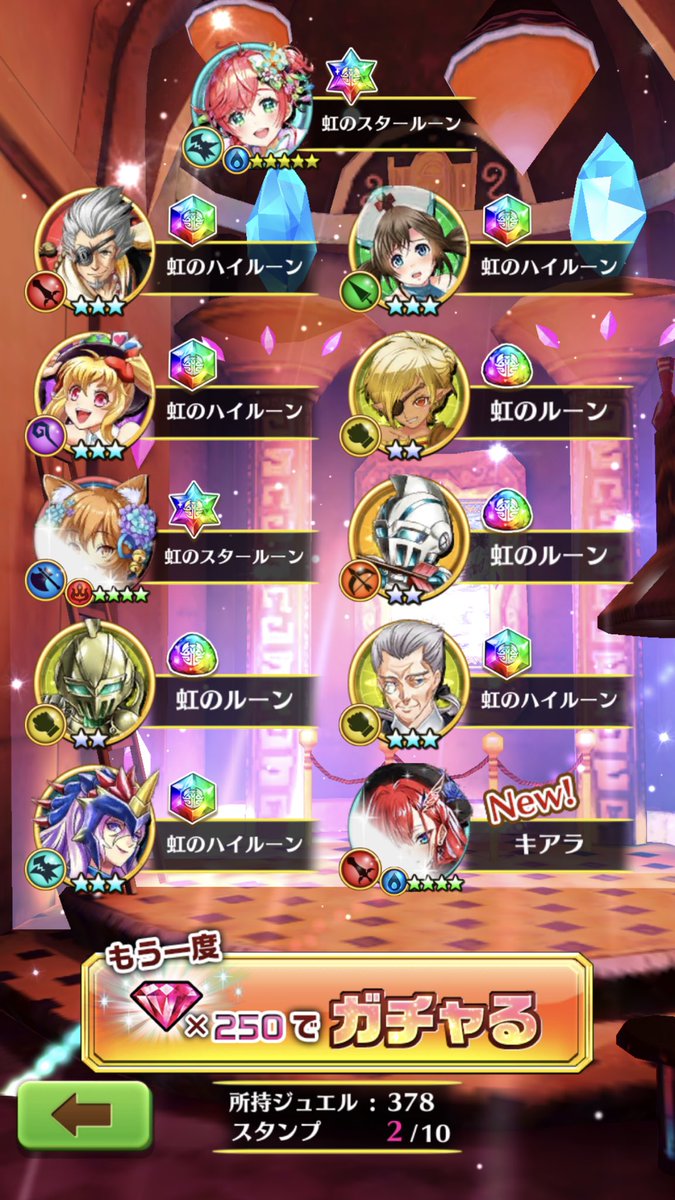 白猫 最後の最後までエマさんが降り注ぐというね 白猫のくろやまさん 白猫 最後の最後までエマさんが降り注ぐというね 白猫のくろやまさん