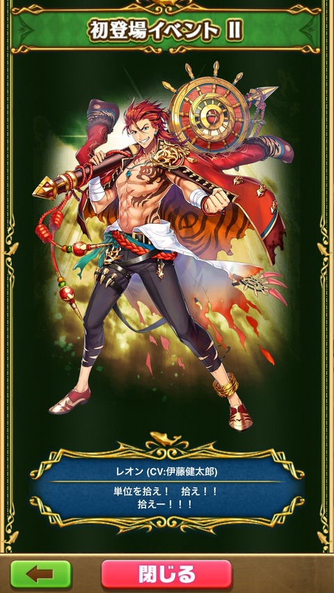 EC149789-B5ED-4ACB-8B49-243A09769D59