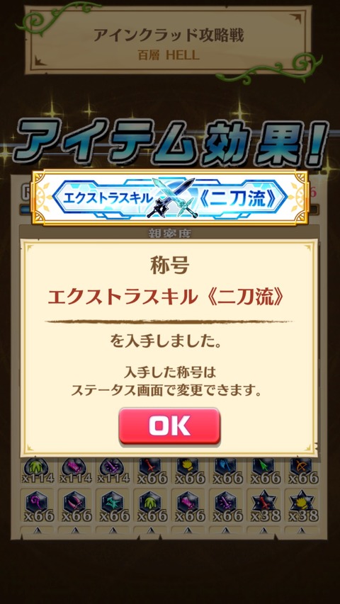 D65775A5-1176-4BFE-841D-2A60B7F35B2E