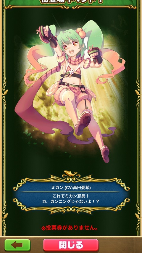 91F1F539-B1FF-416F-A631-DD7B7933AC89