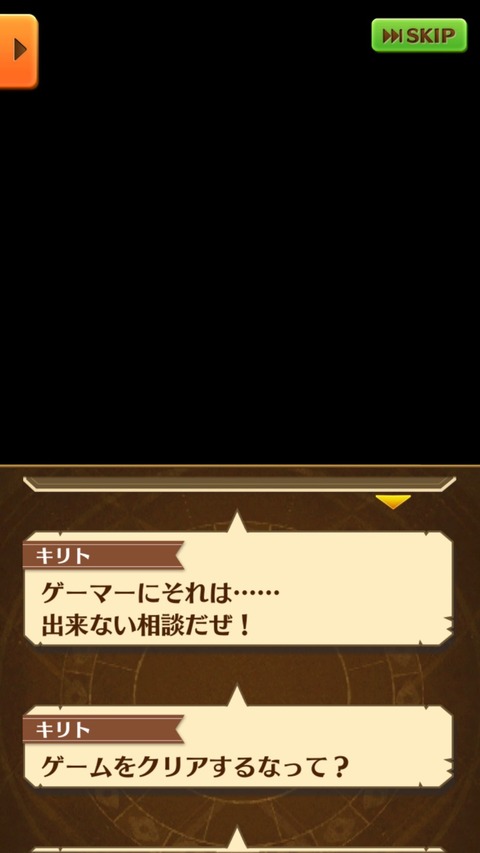 D24EE208-9190-4122-AA41-57119B872740