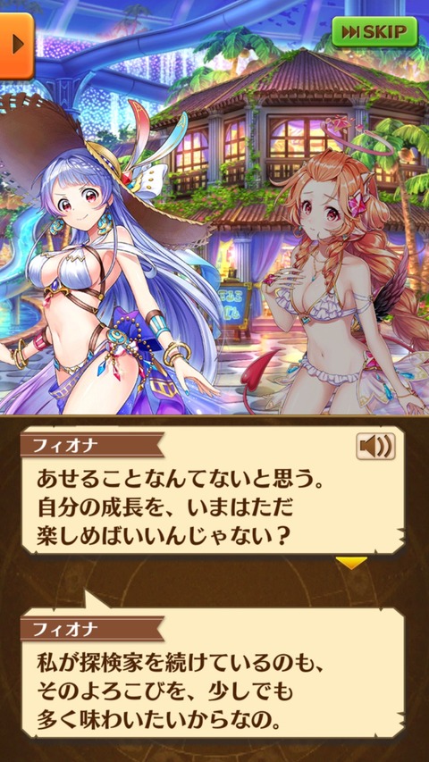 2CAFA447-5A77-4720-BEDA-3DB6BACF47D4