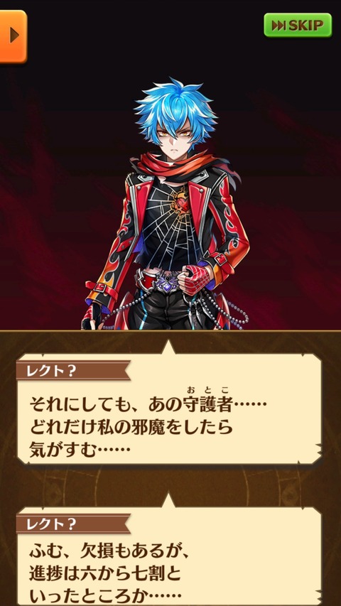 7198864C-BC33-49E1-9971-D4E08C28039D