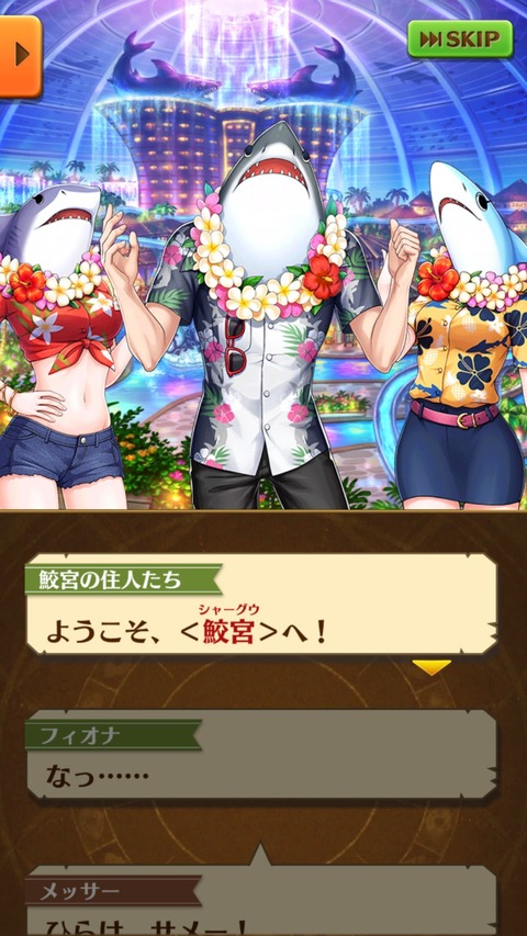 7272C71D-8B24-4950-863B-534C1768D4AA