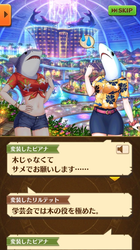 4831C0DE-FFC4-4B19-AFD0-38AE66F45B78