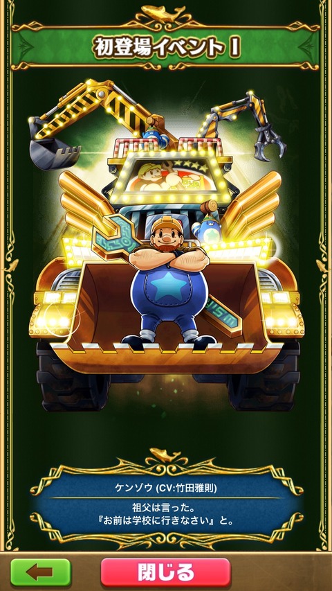 76ADE95B-7D73-4A4A-A3B0-3311FD6D3714