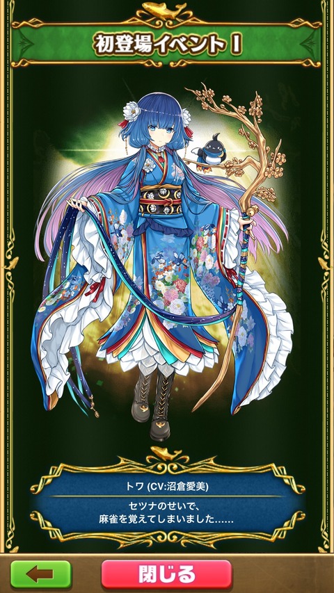 8CDB6823-C67A-4A75-9A04-CE2999F6F1EF