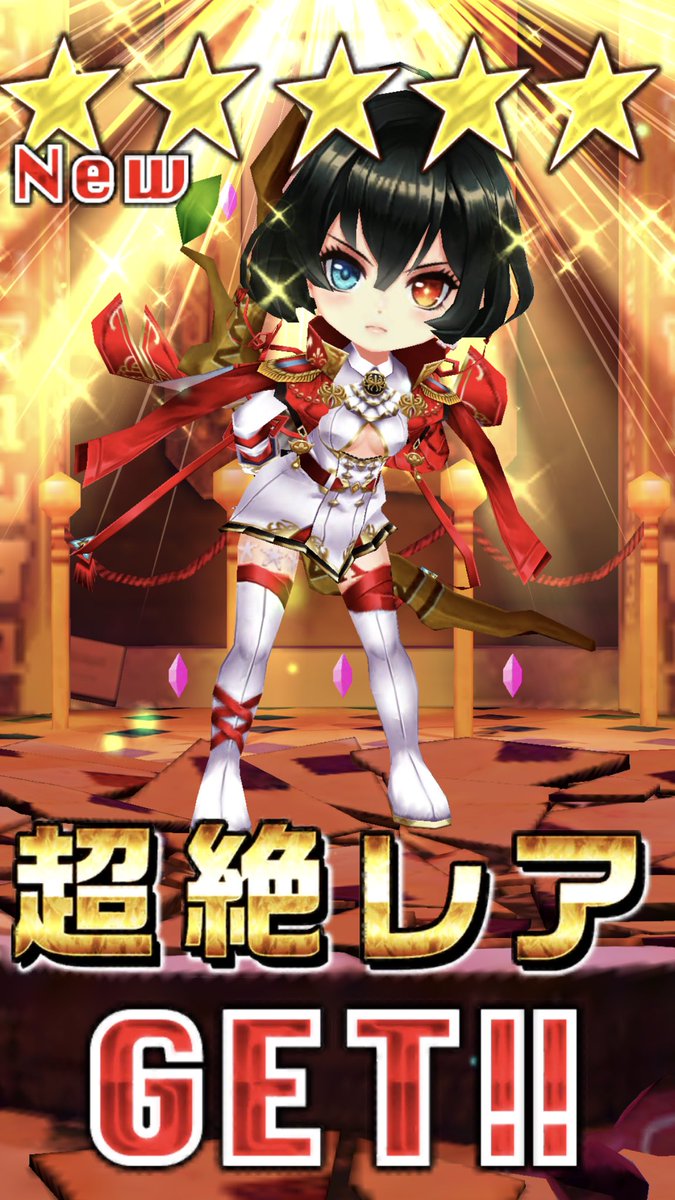 白猫 エレノアさんを引いといてよかった 白猫のくろやまさん 白猫 エレノアさんを引いといてよかった 白猫のくろやまさん