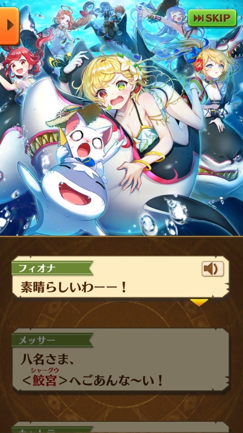 8773958A-5D24-4F97-A34B-268028CD82CD