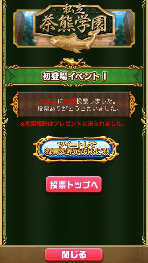 59818F37-4FF9-4E0A-836E-FDA5D762B01E