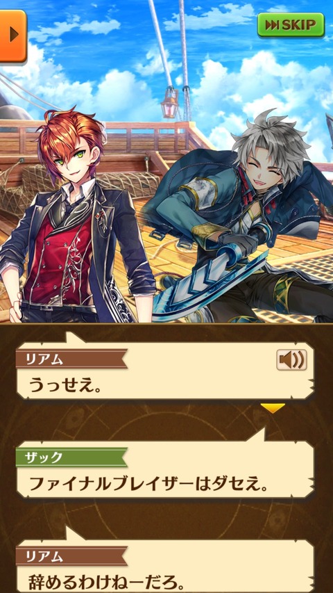 FBAF556F-75B1-4E3D-B4E2-430F6EA48A18