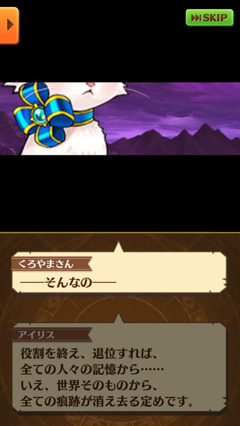 1EEE3600-1B0E-4877-A6B4-A802D65A50D3