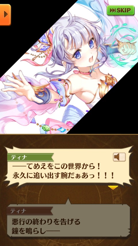 20F1F69E-744C-41D2-AFA9-57990138981A